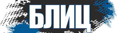 Лого на БЛИЦ